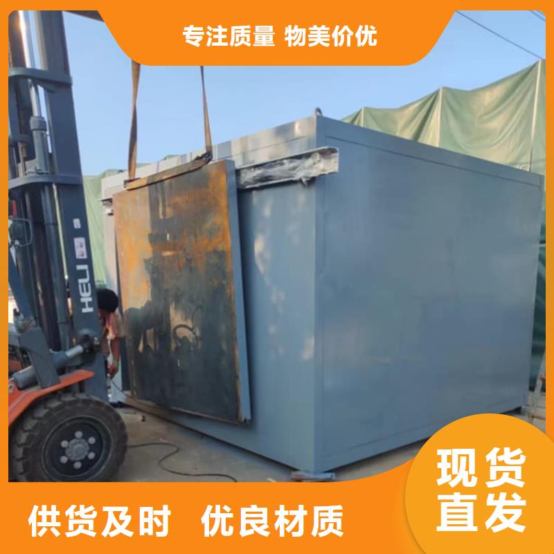 有現貨的口腔防護鉛房經銷商