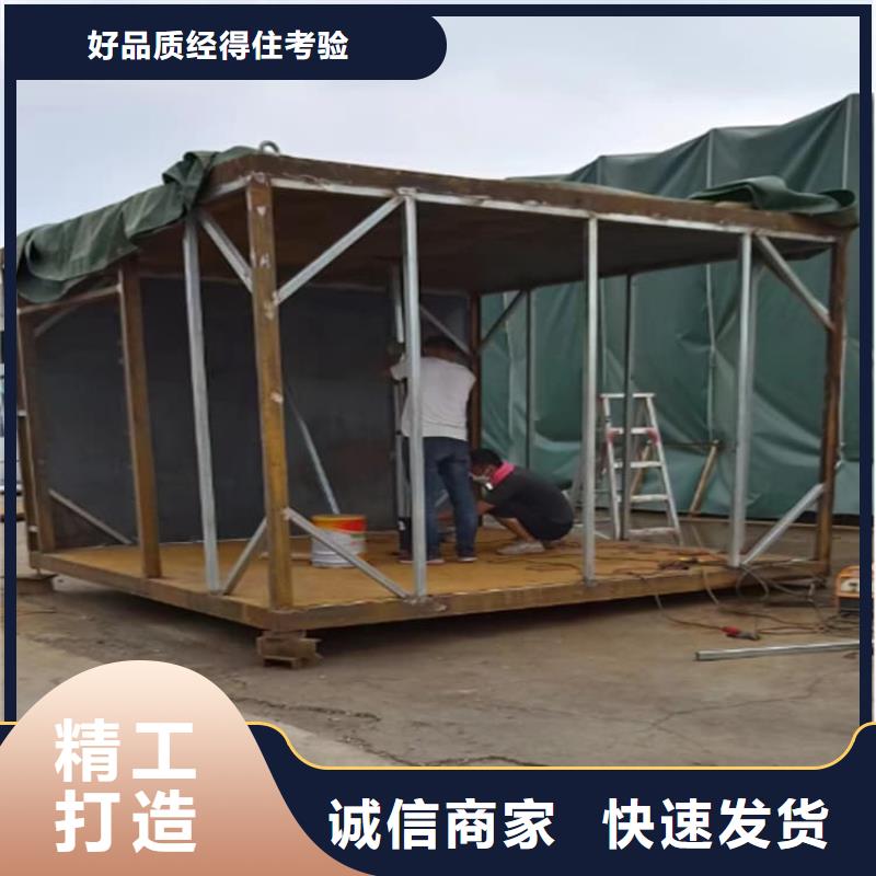 可拆卸式铅房-可拆卸式铅房品牌