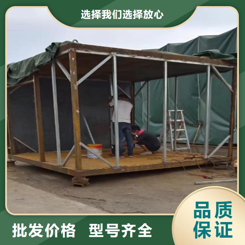 可拆卸式铅房免费设计