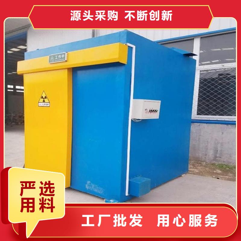 不銹鋼防護鉛房-發貨迅速