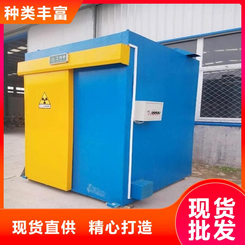 SRT治療室鉛房廠家熱銷