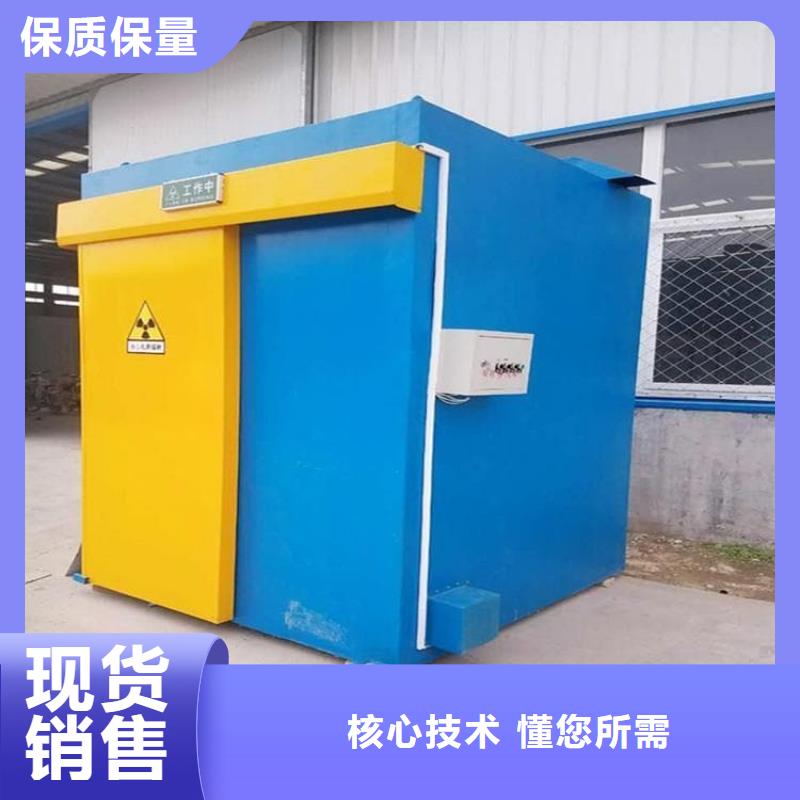 不銹鋼防護鉛房全國銷售點