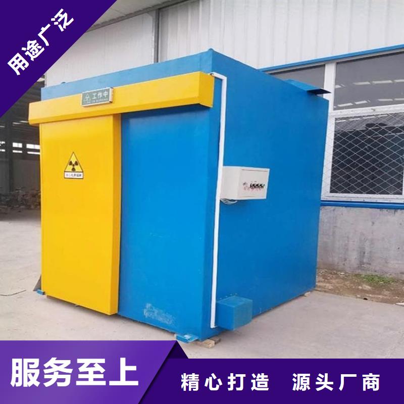 有現貨的口腔防護鉛房經銷商