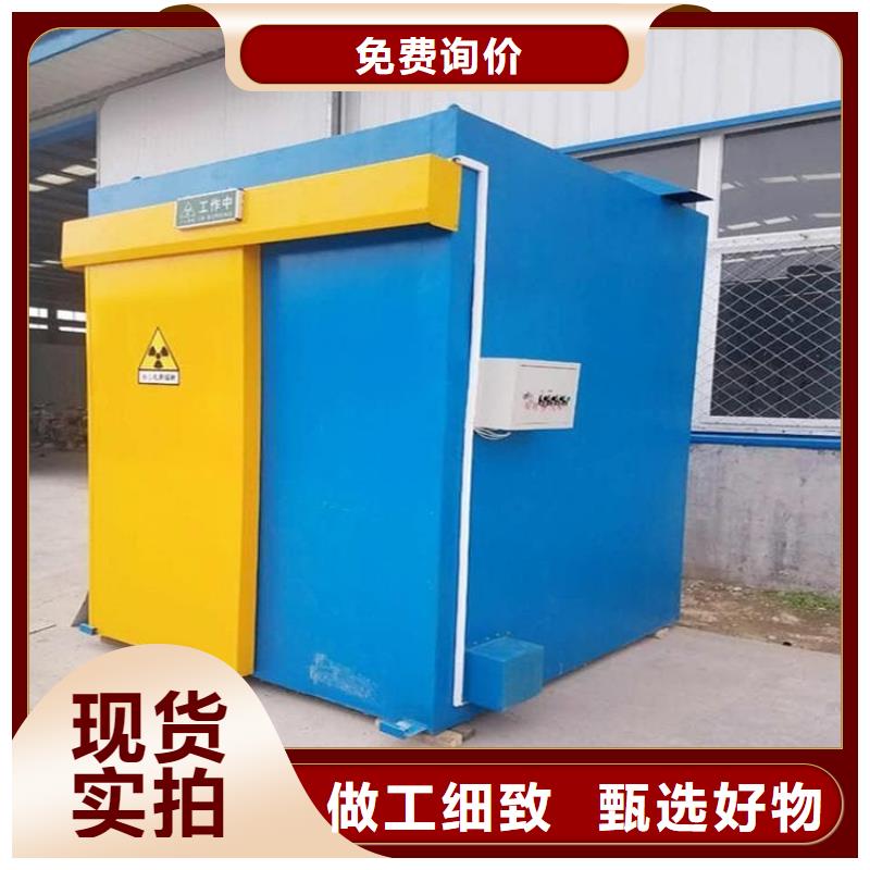 有现货的拼接铅房品牌厂家