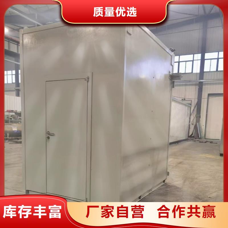 牙科铅房实体生产厂家