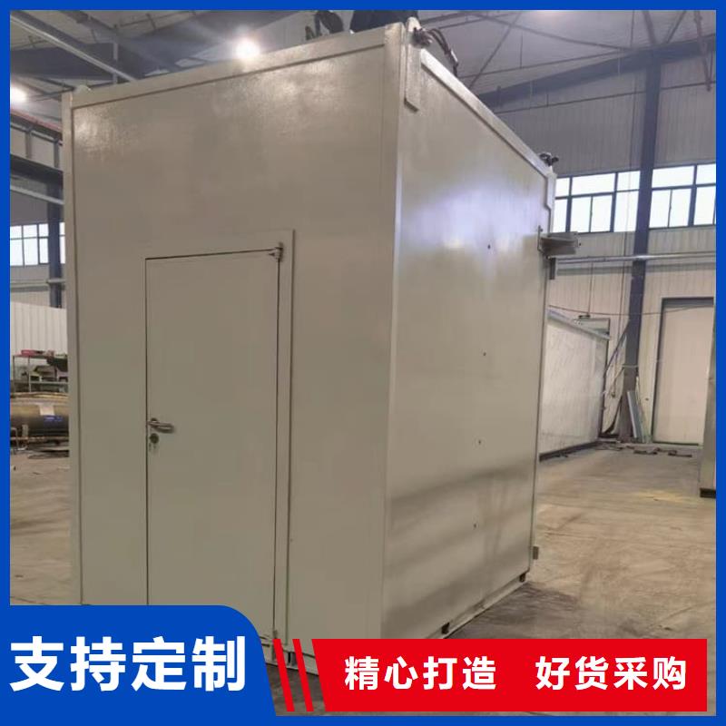 不锈钢防护铅房实体厂家