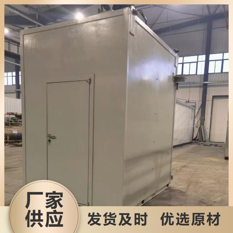 2025欢迎访问##移动固定式铅房厂家##可定制