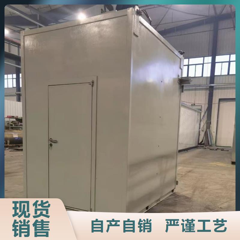 不銹鋼防護鉛房、不銹鋼防護鉛房廠家直銷
