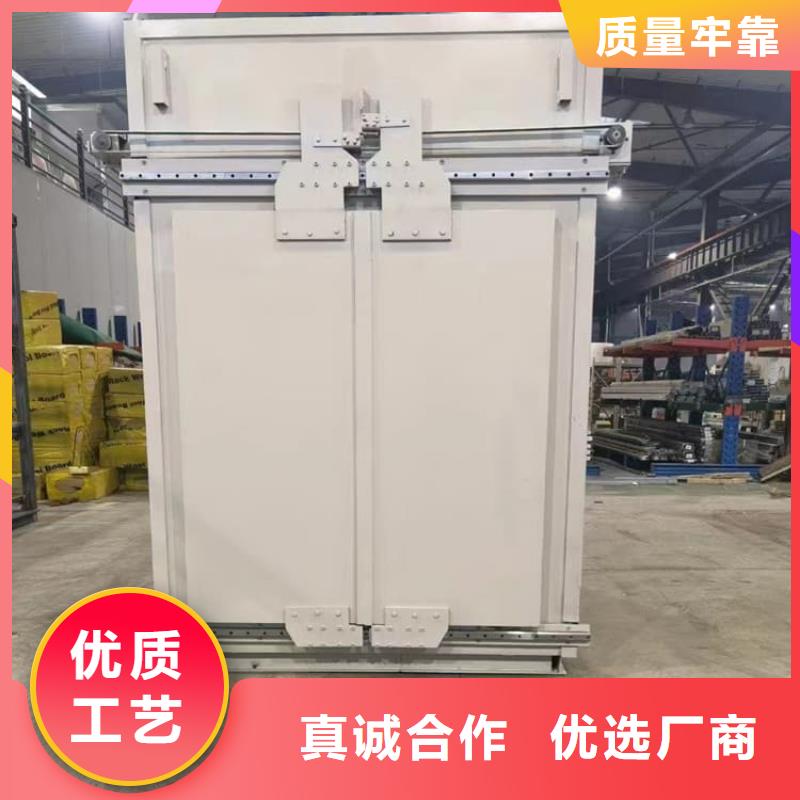 铅房4mmpb常年批发