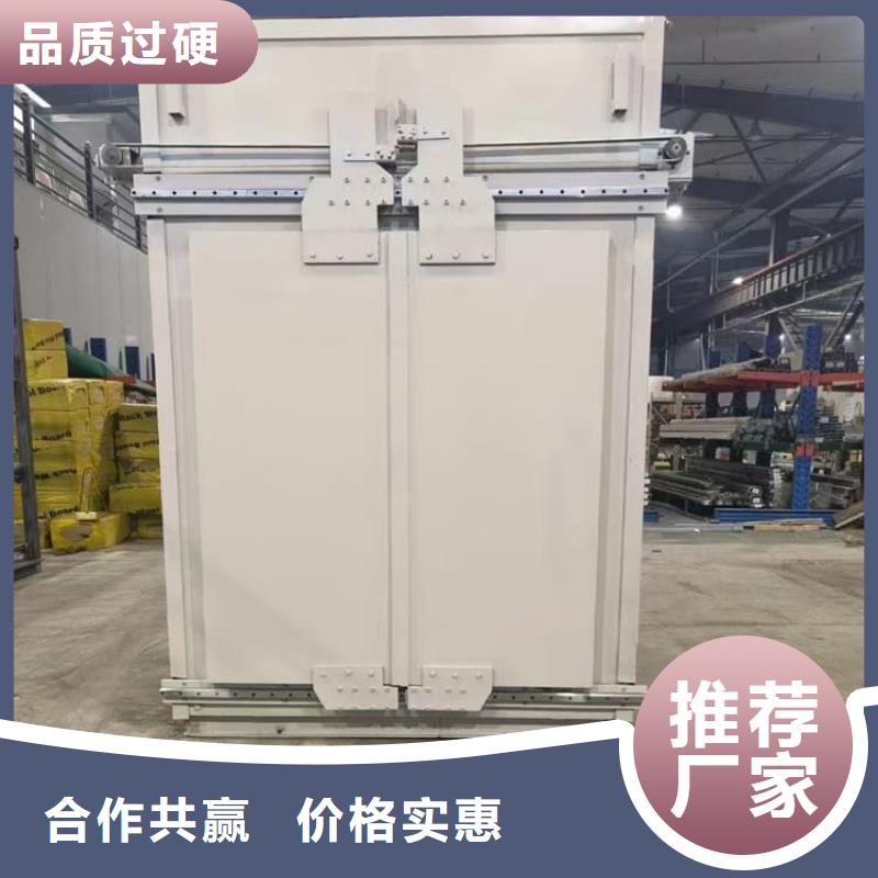 可拆卸式铅房-可拆卸式铅房品牌