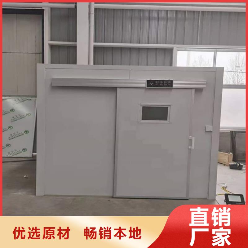 信誉好的铅房4mmpb厂家_质量保证