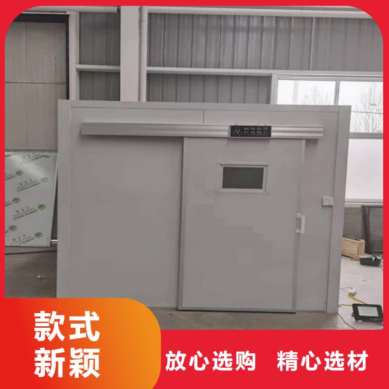 4當量鉛房品質優良