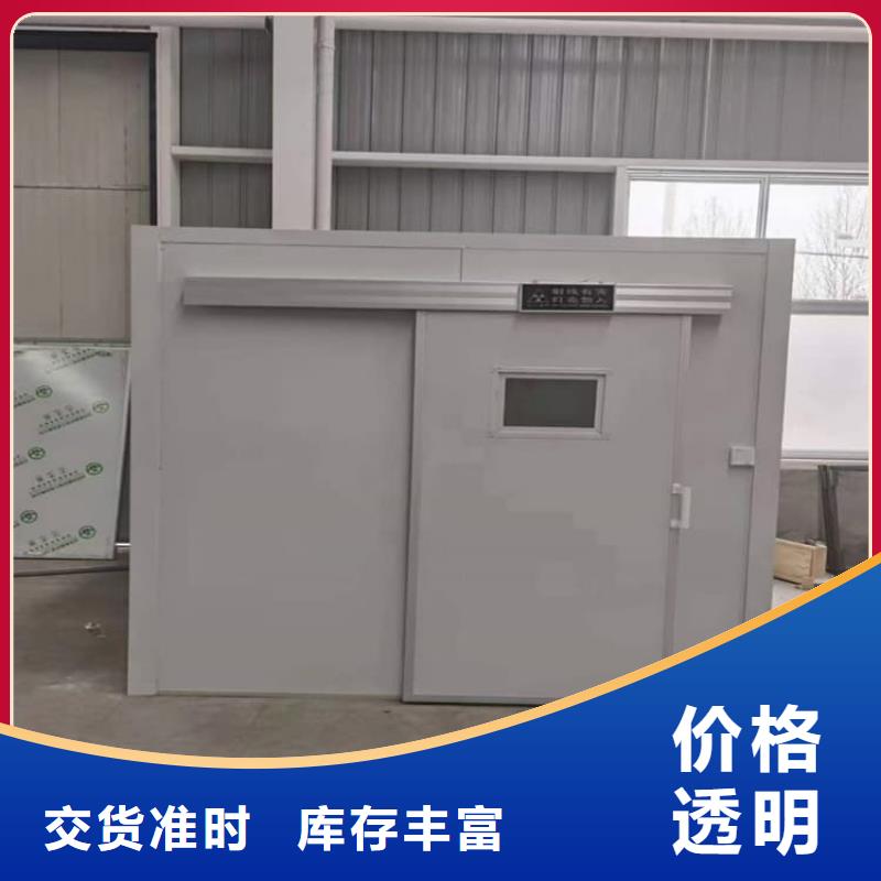 拼接式铅房在线报价