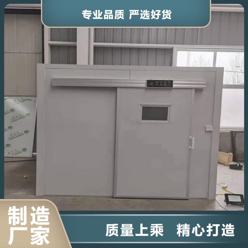 工業探傷鉛房商家優選