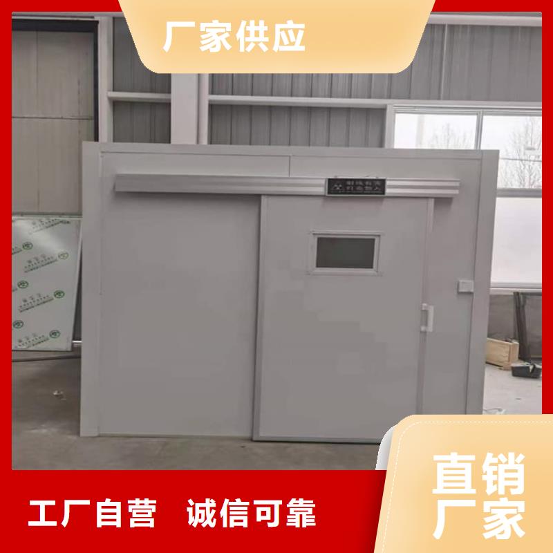 工业探伤铅房-工业探伤铅房规格全