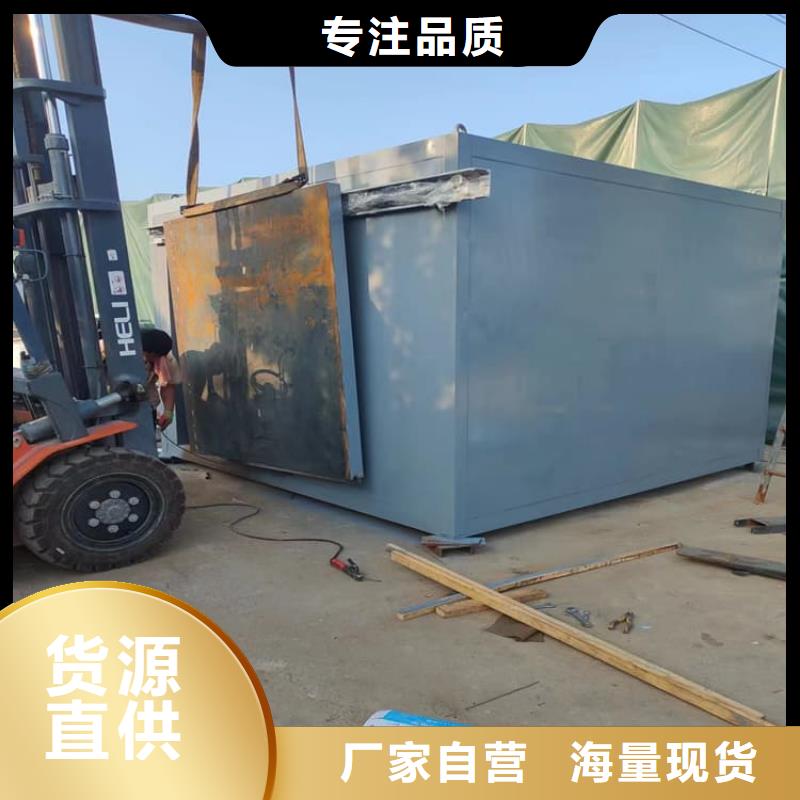 全景口腔CT鉛房廠家-信守承諾