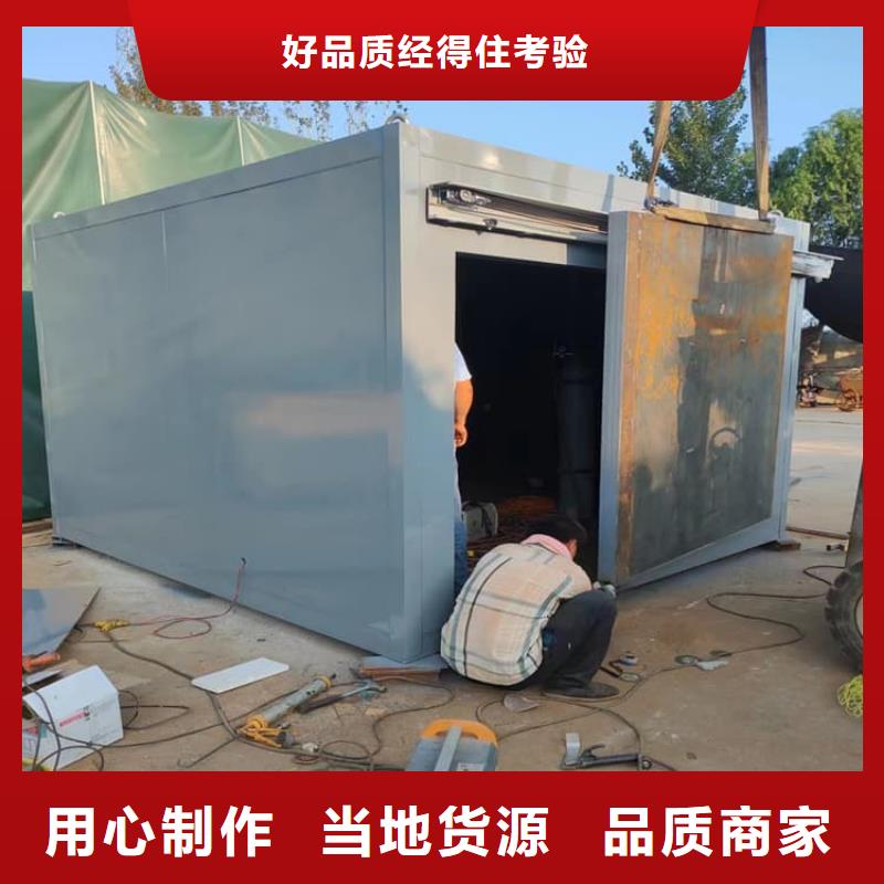 专业生产制造铅房2mmpb公司