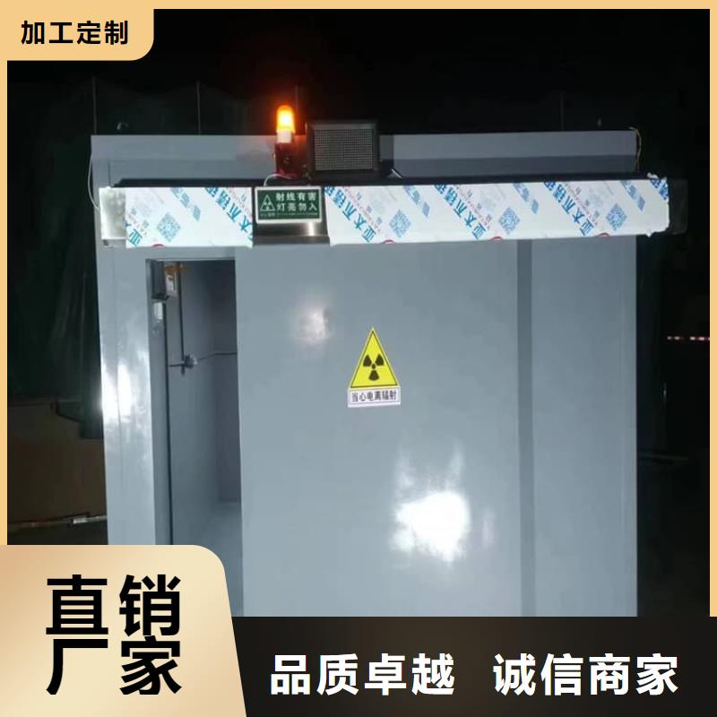 不锈钢防护铅房型号汇总