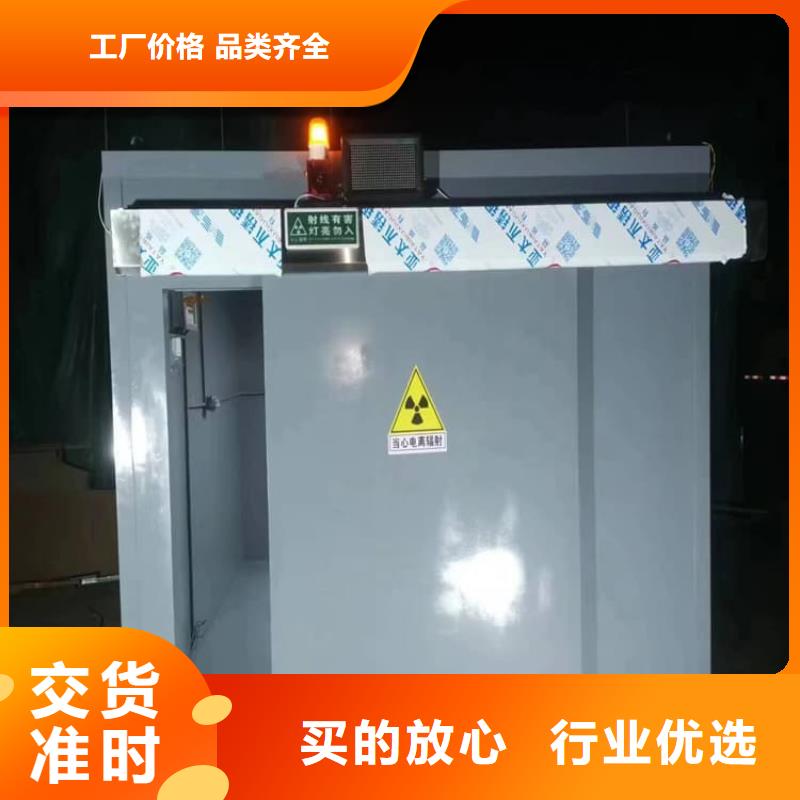 2当量铅房厂家服务热线