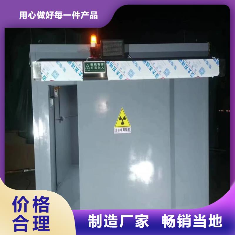 可信赖的铅板房生产厂家