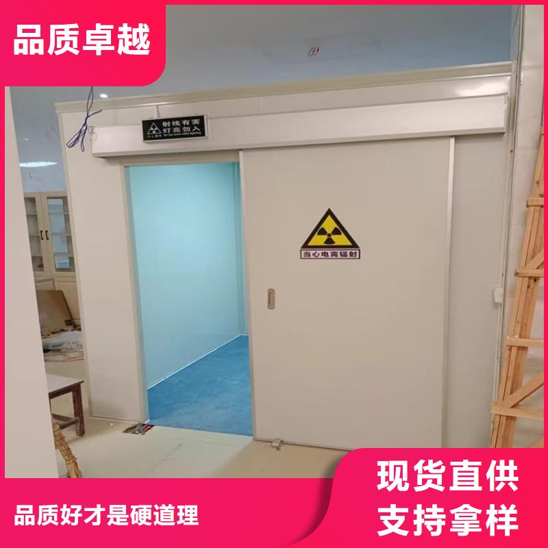 工业探伤铅房 工业探伤铅房价格