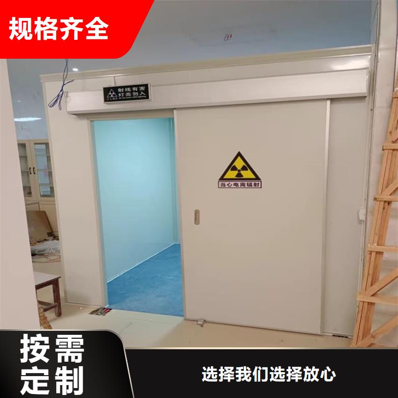 采购医院手术室铅房必看-质量优
