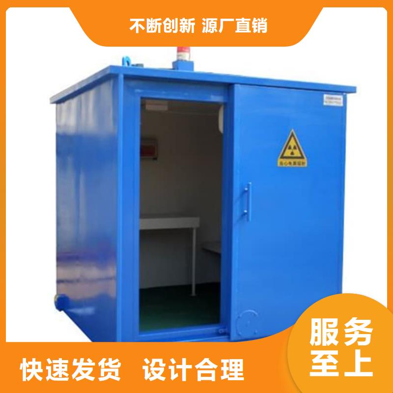 工业探伤铅房 工业探伤铅房价格