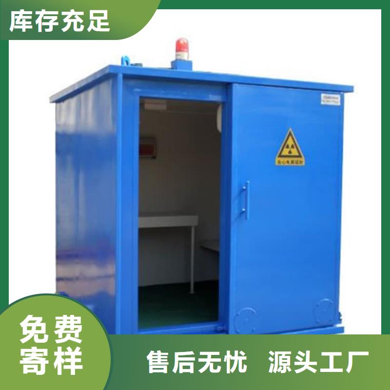 全景鉛房企業-價格合理