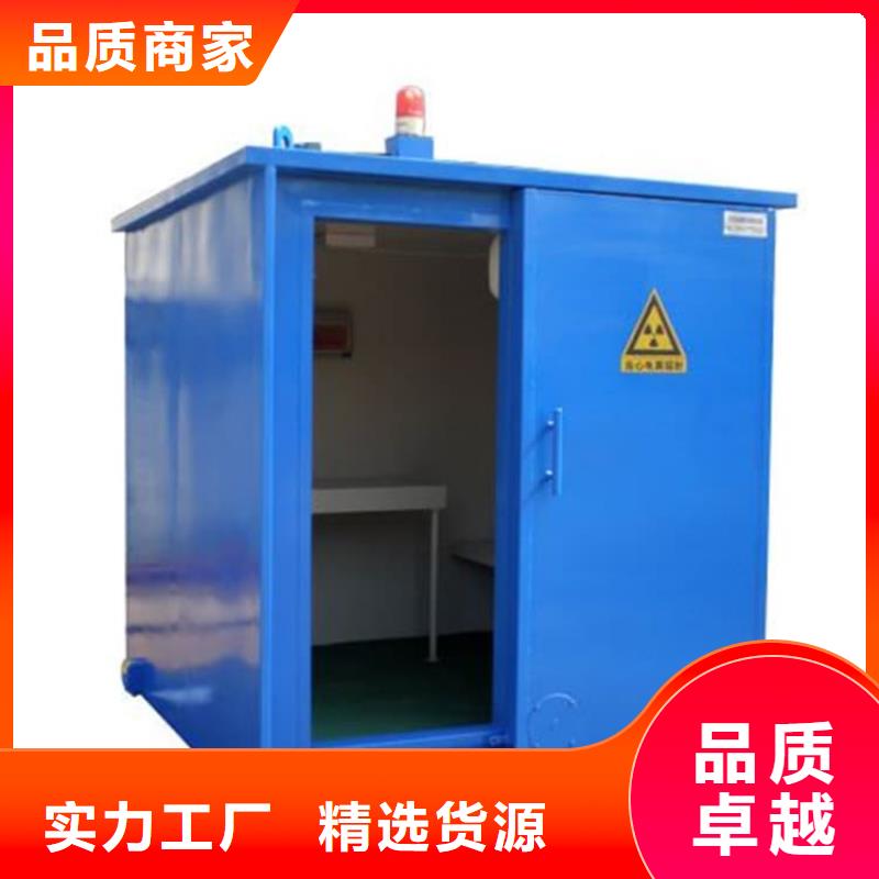 2500*2600mm鉛房現貨供應-可定制
