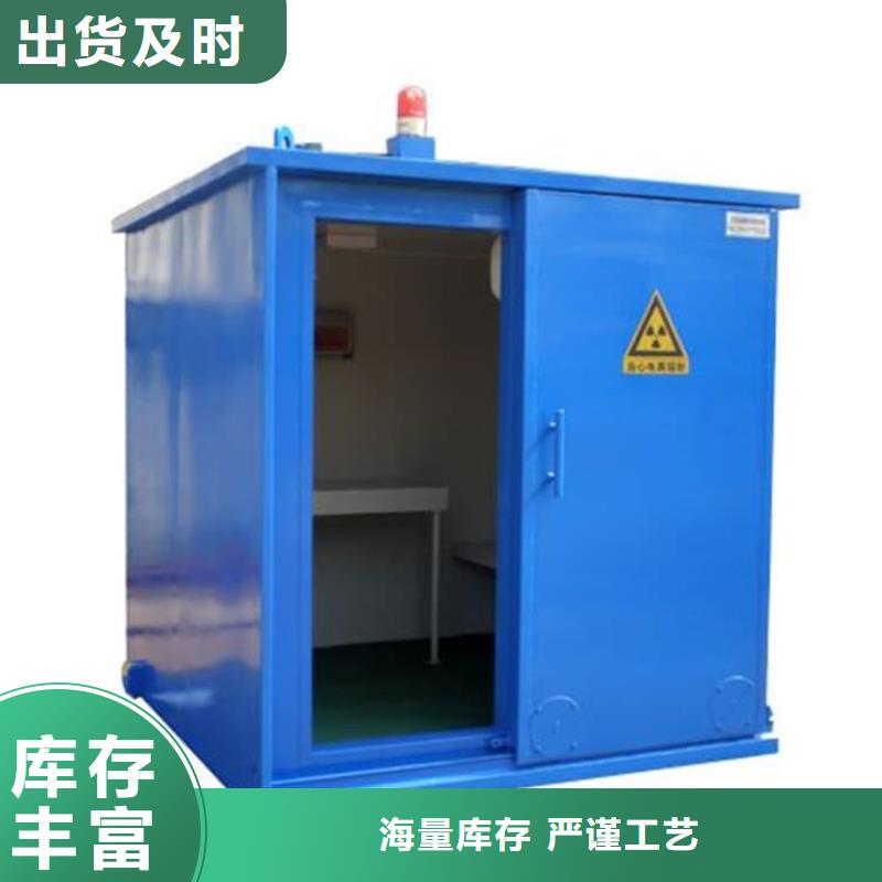 专业生产制造铅房2mmpb公司
