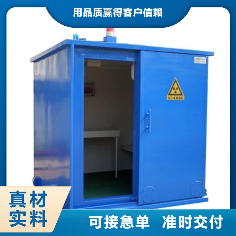 不锈钢防护铅房全国销售点