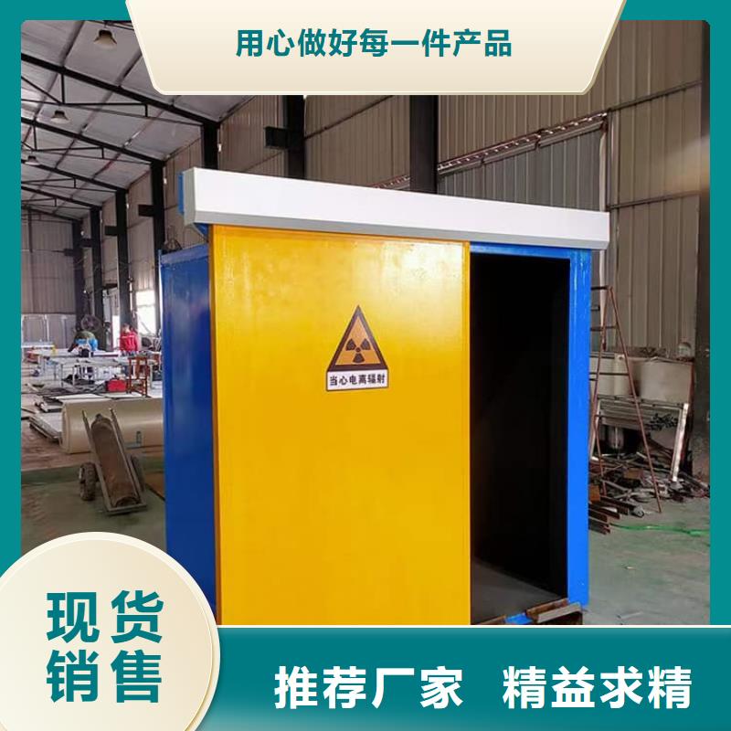 質量可靠的鉛房7個鉛當量經銷商