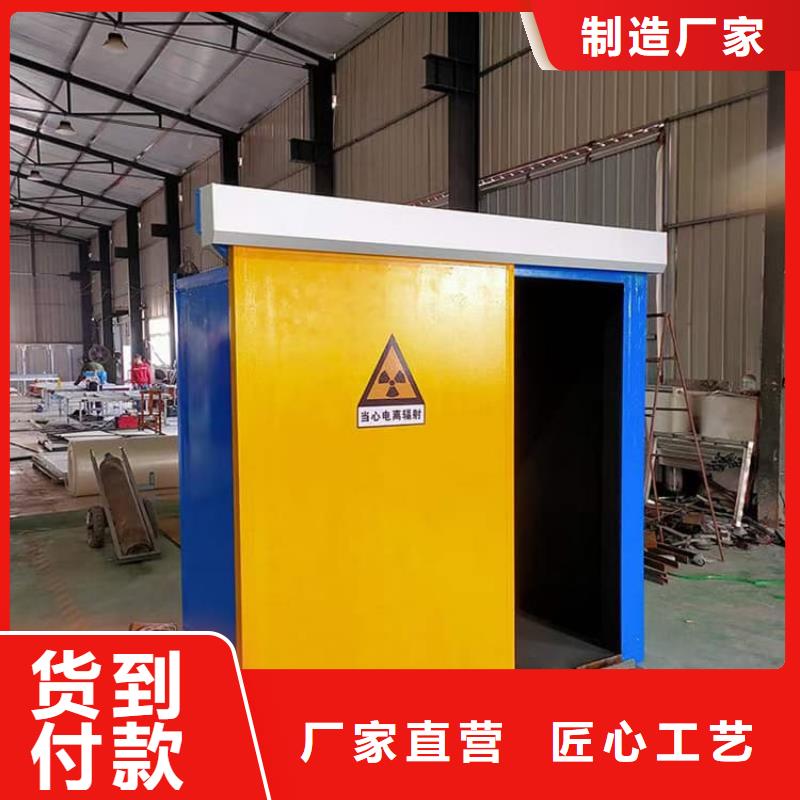 2500*2600mm鉛房公司-加工廠