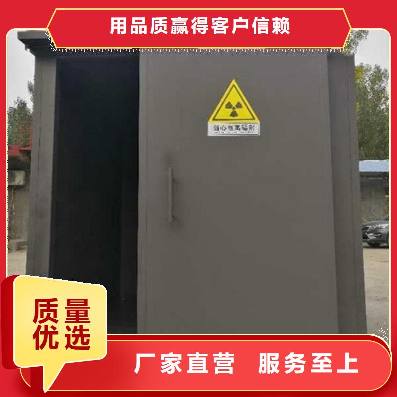博创辐射防护工程有限公司2当量铅房可按时交货