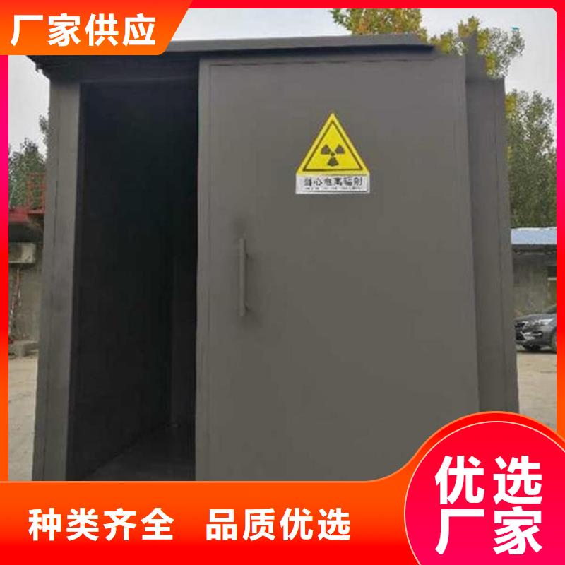 質量可靠的鉛房7個鉛當量經銷商