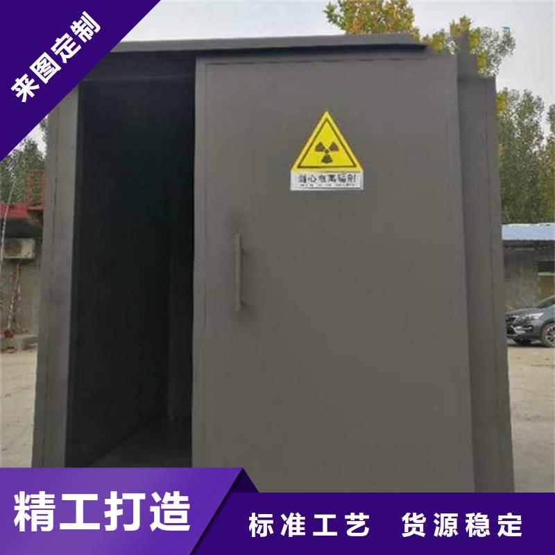 现货供应3当量铅房_生产厂家