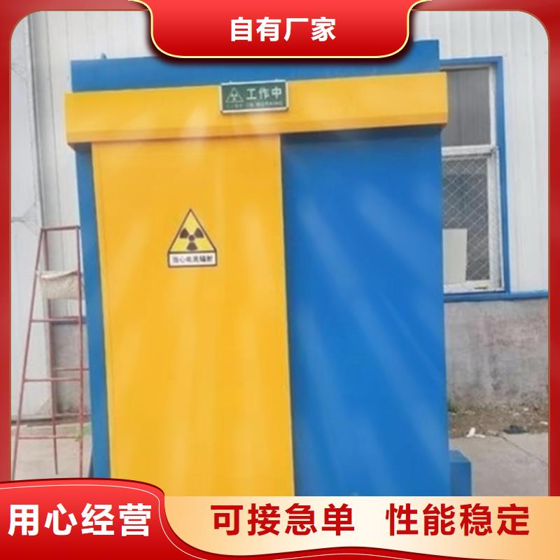 鉛房4mmpb_多年生產經驗