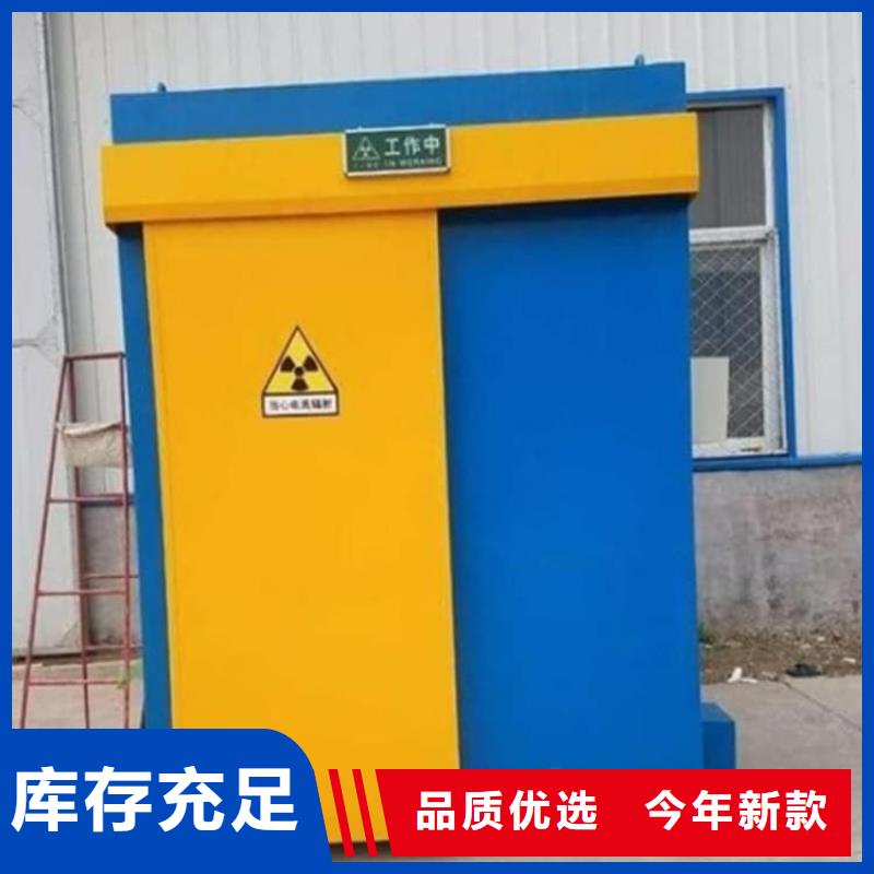 铅房厂家现货