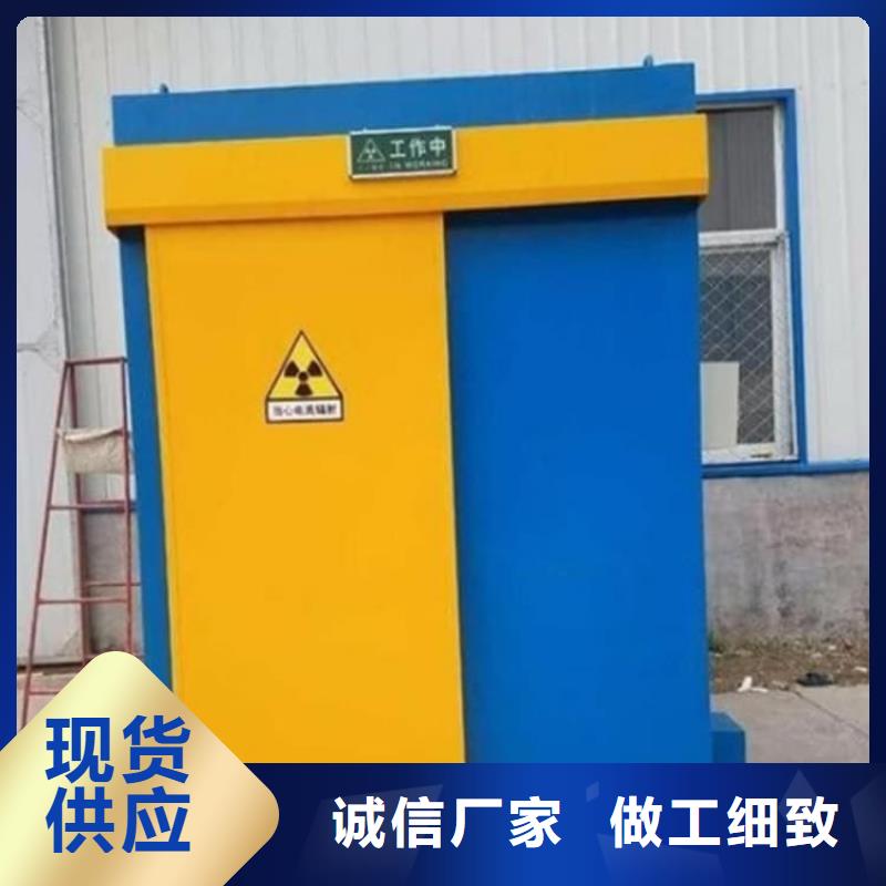 DR室铅房物美价廉