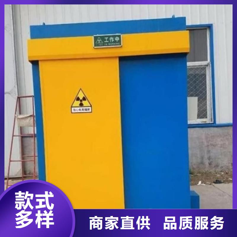 質量可靠的鉛房7個鉛當量經銷商