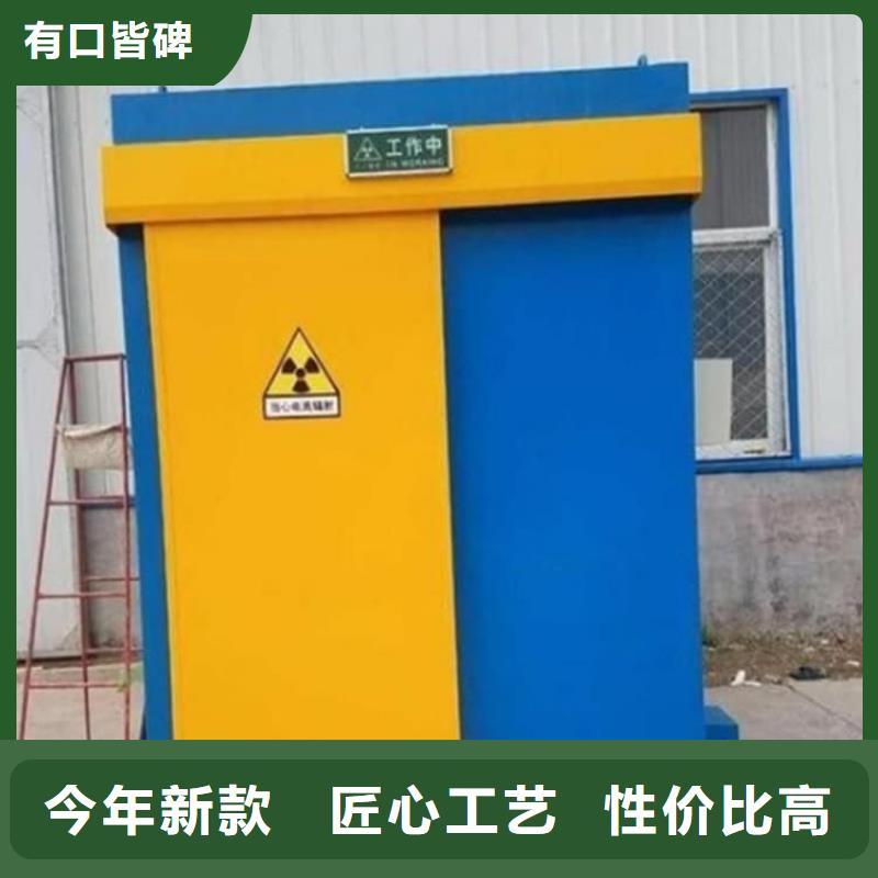 供应批发铅房2mmpb-省心