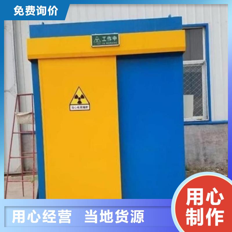 有現貨的醫用鉛房實體廠家