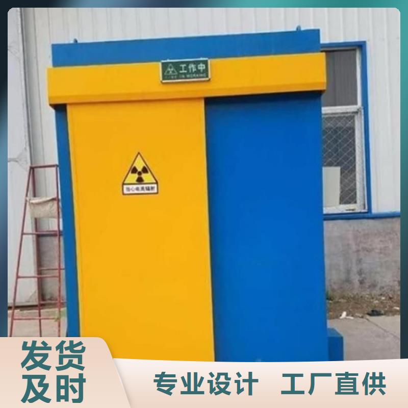 牙科拍片鉛房品牌廠家-放心選購