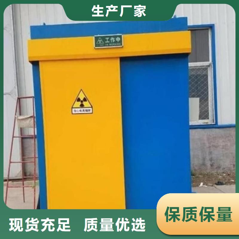工业探伤铅房型号齐全