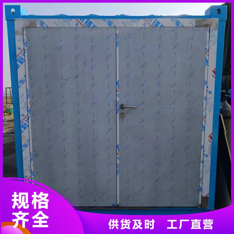 不銹鋼防護(hù)鉛房_廠家批發(fā)_產(chǎn)地貨源