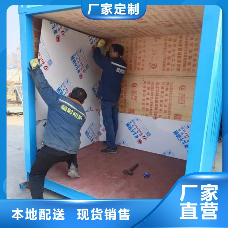 铅房-铅房现货