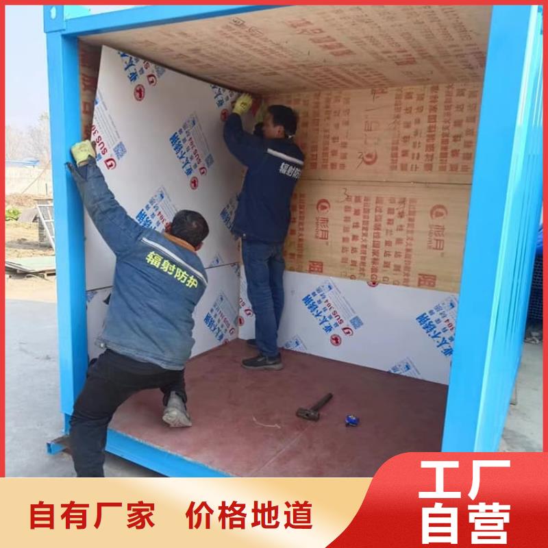 铅房厂家现货