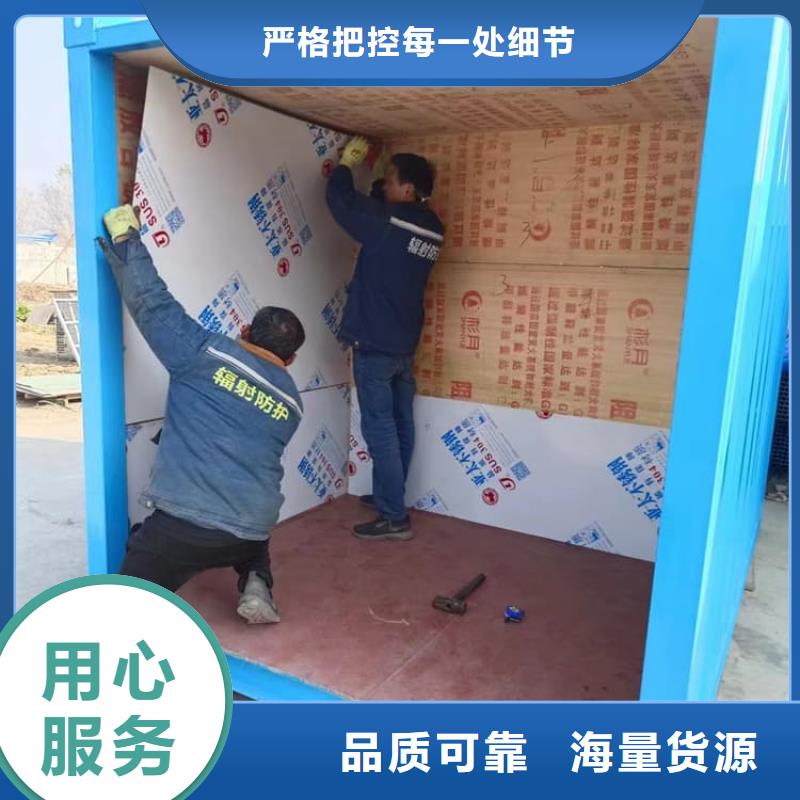 質量可靠的鉛房7個鉛當量經銷商