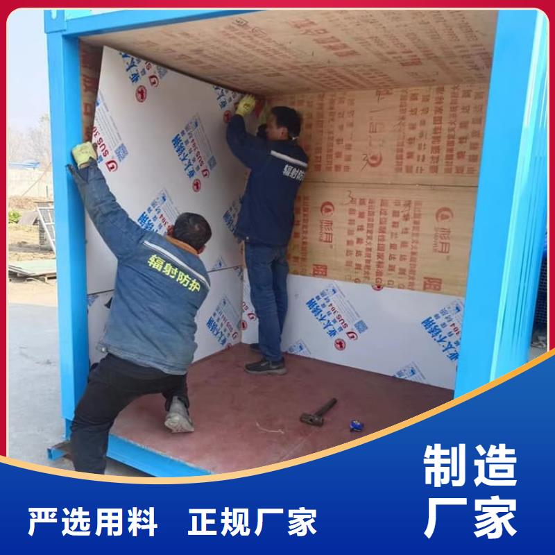 SRT治療室鉛房廠家熱銷