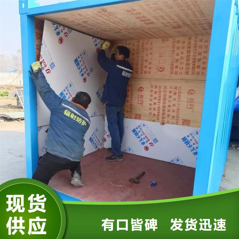 牙科拍片鉛房品牌廠家-放心選購